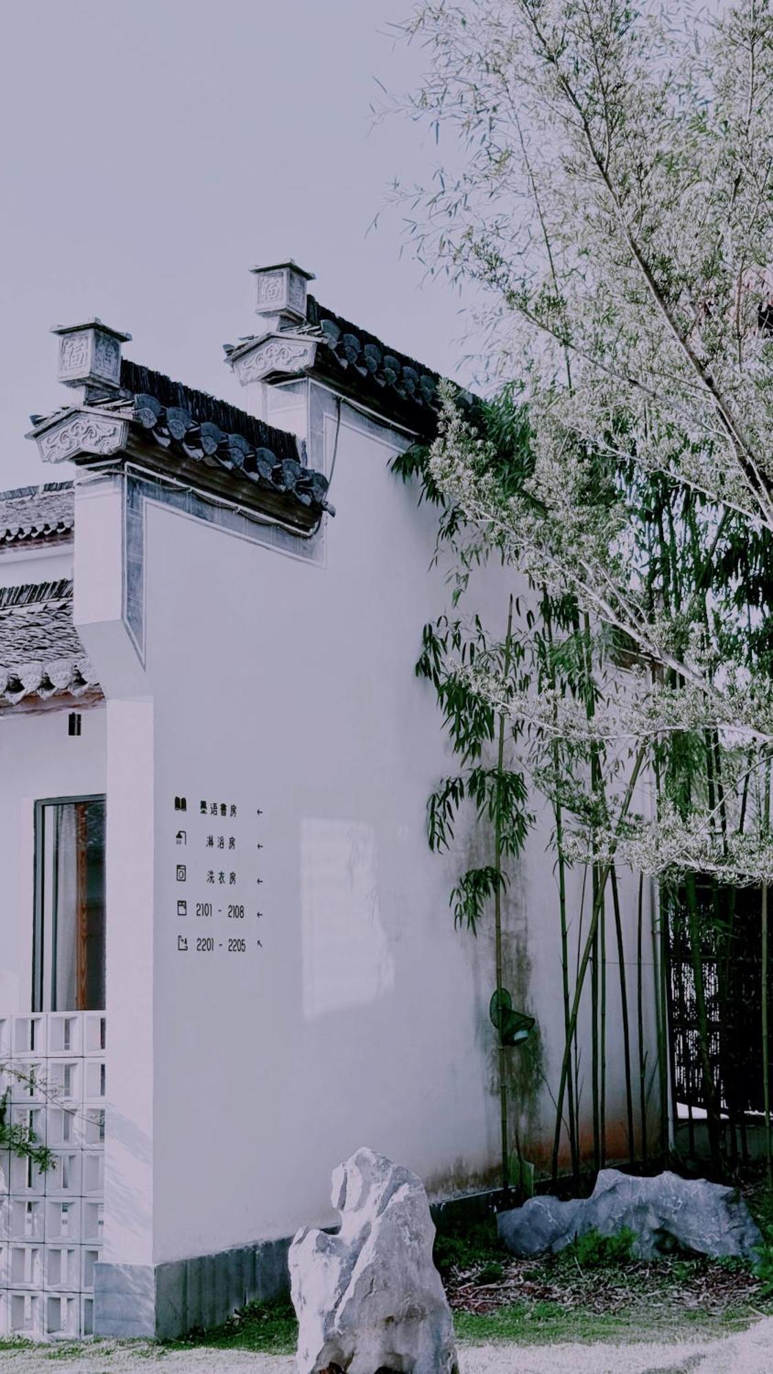 Hongcun Old Street Country House Monts Huang Extérieur photo