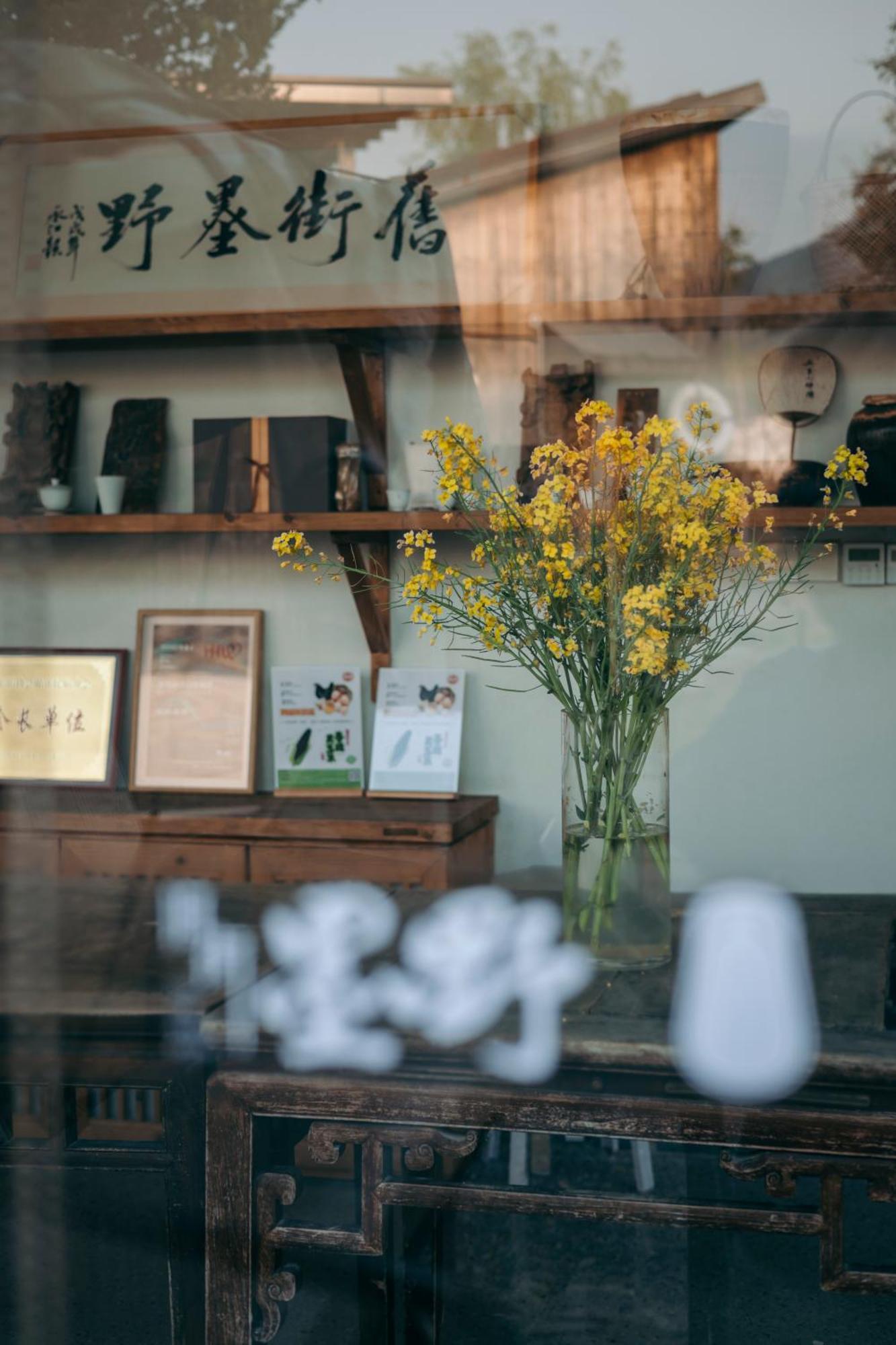 Hongcun Old Street Country House Monts Huang Extérieur photo