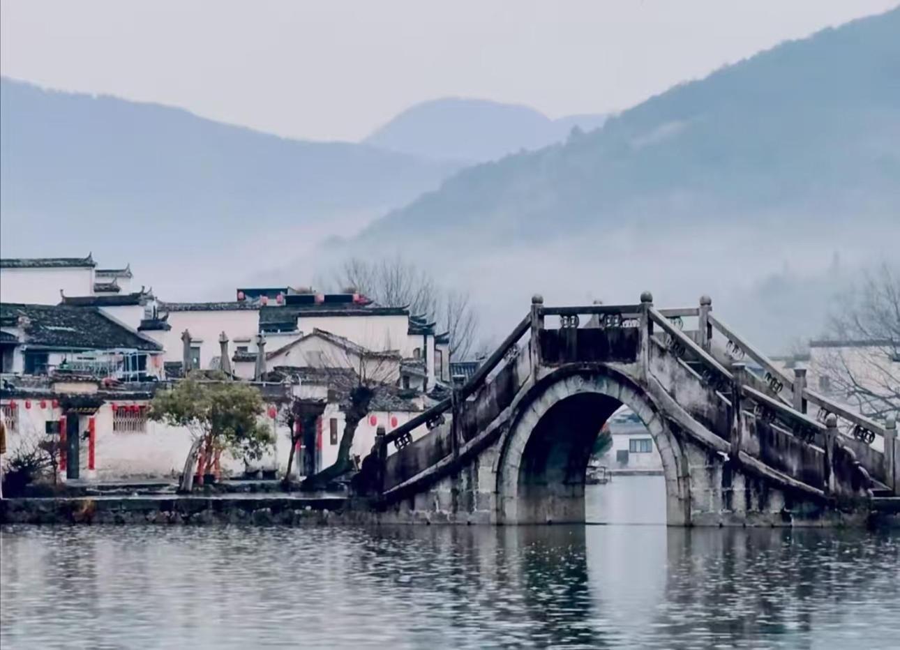 Hongcun Old Street Country House Monts Huang Extérieur photo